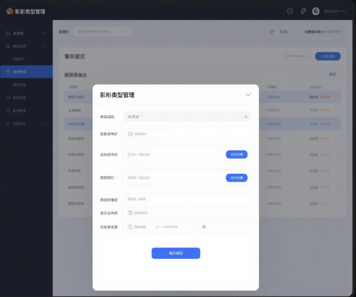 图19
