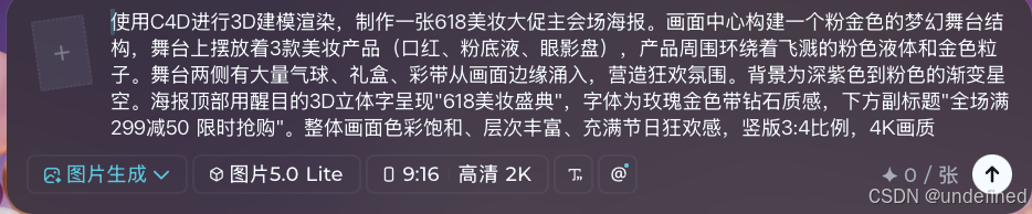 图片6