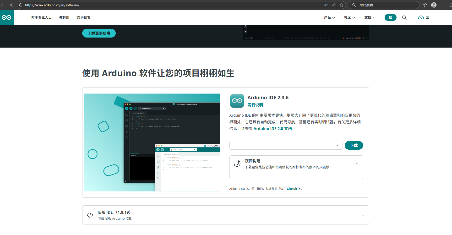 在这里插入图片描述