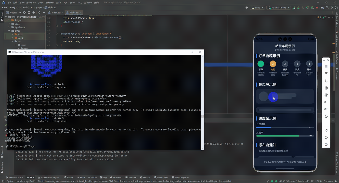 请添加图片描述