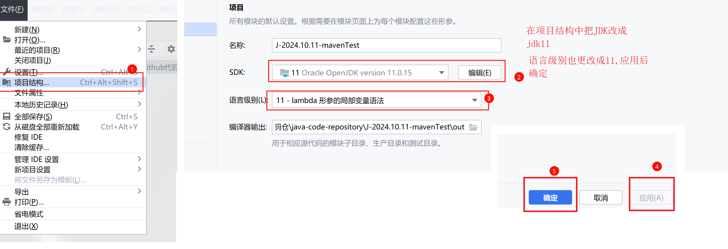 ![[Pasted image 20241011113110.png]]