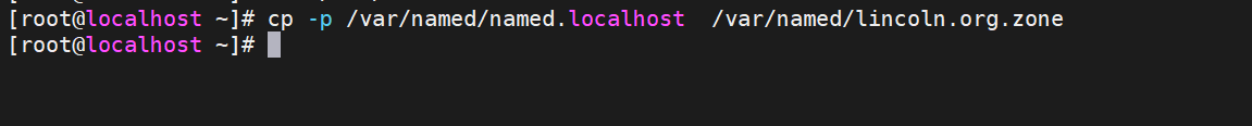 【Linux笔记】DNS域名解析服务器（dns的安装、named.conf、resolv.conf、named.rfc1912.zones、slave辅助dns）_named 域名服务安装