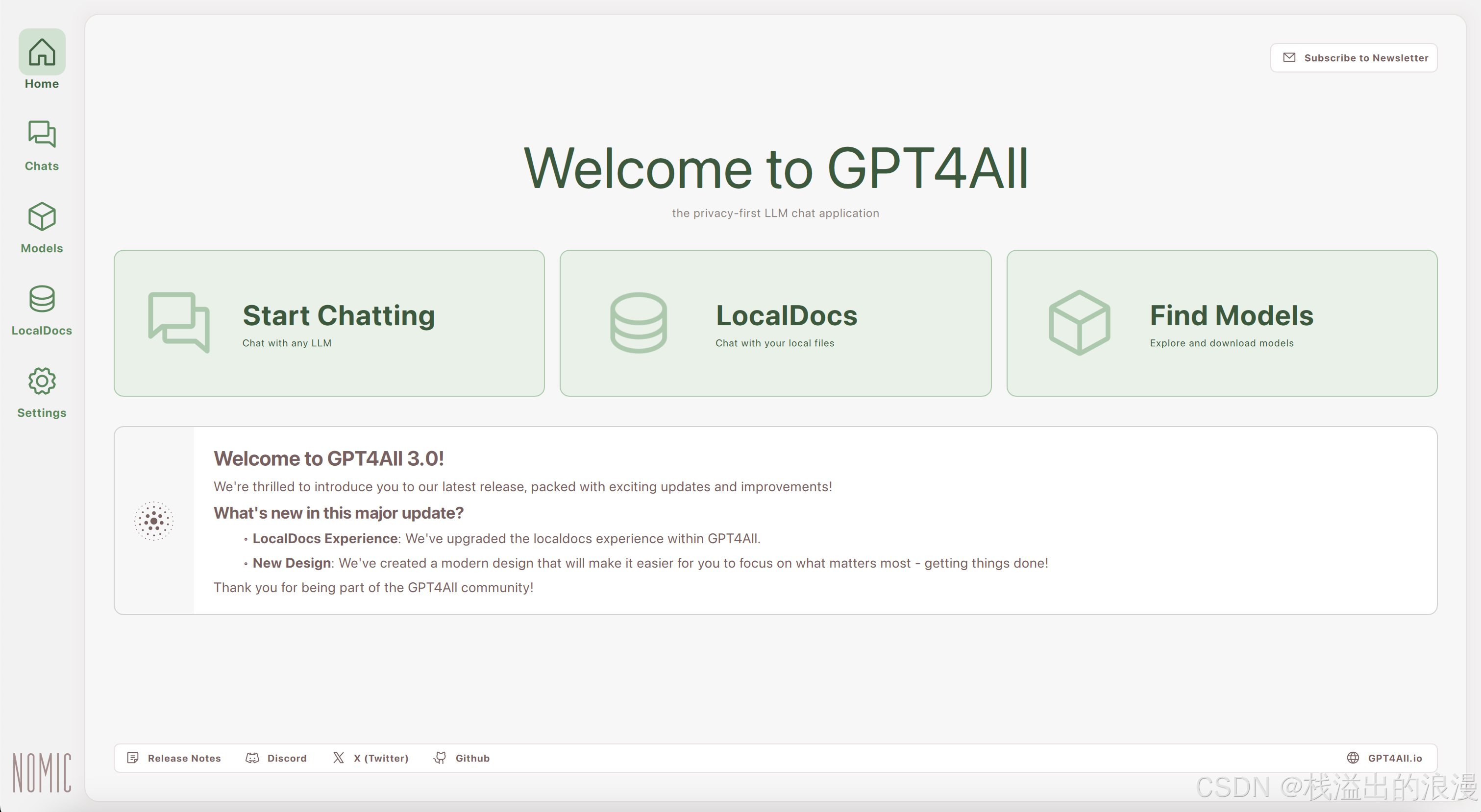 GPT4All主界面