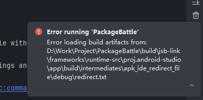 ERROR: Uncaught TypeError: n.define is not a function, location: assets/main/index.b5f00.js:0:0