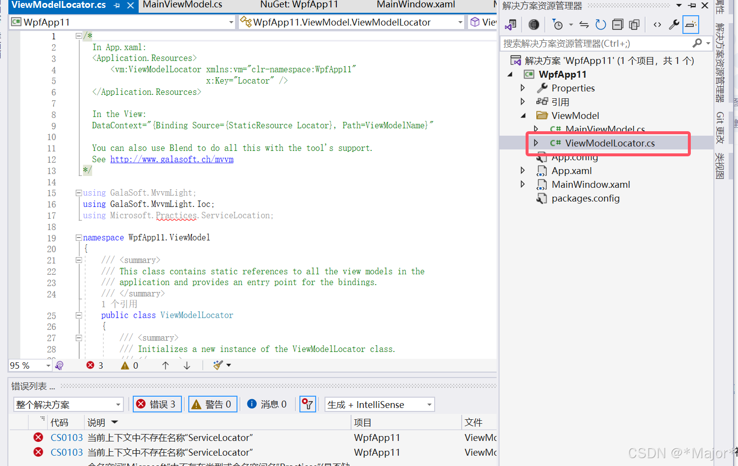 WPF之MVVMLight_wpf mvvmlight-CSDN博客