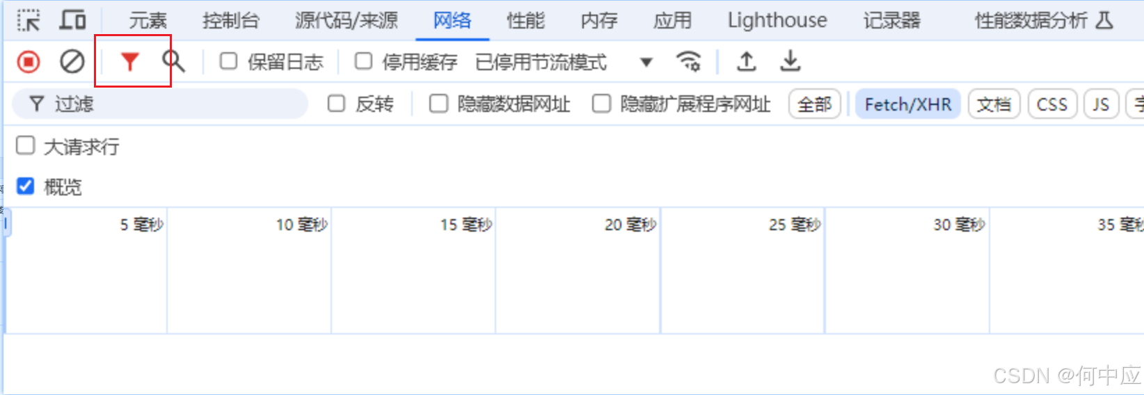 如何展开浏览器开发者模式的Fetch/XHR