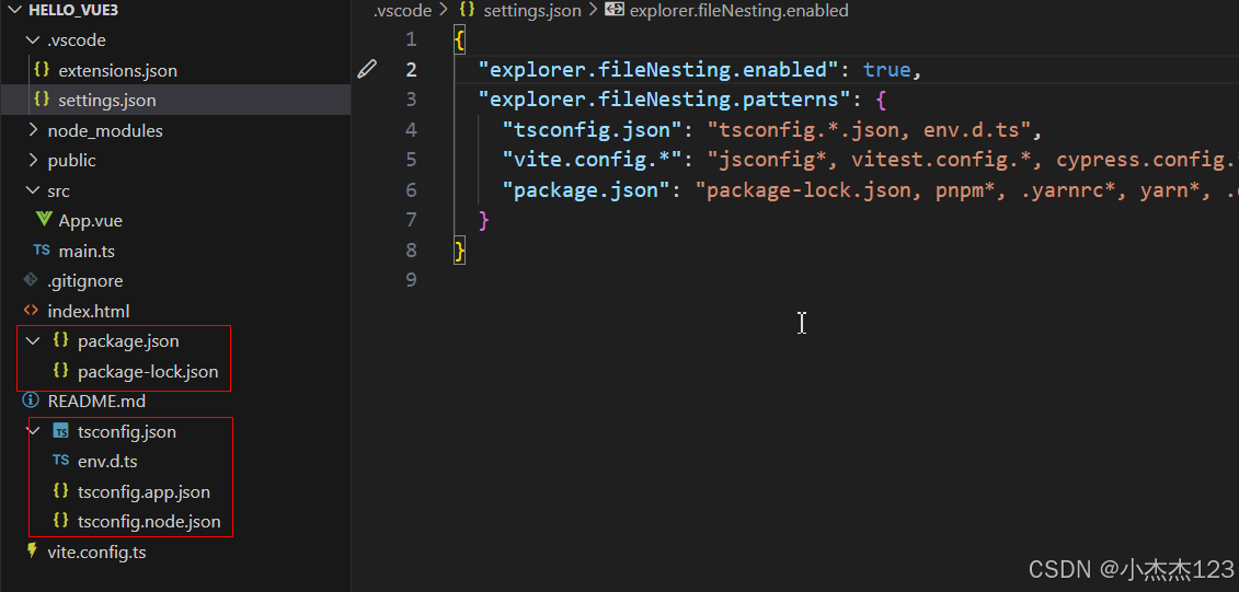 explorer.fileNesting：VS Code文件配置项_file nesting-CSDN博客