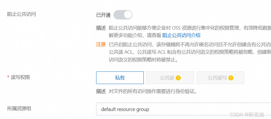 外链图片转存失败,源站可能有防盗链机制,建议将图片保存下来直接上传