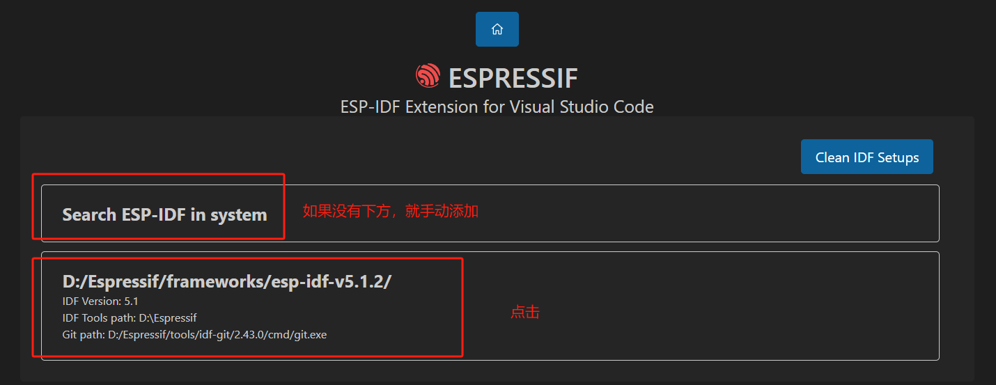 添加路径2