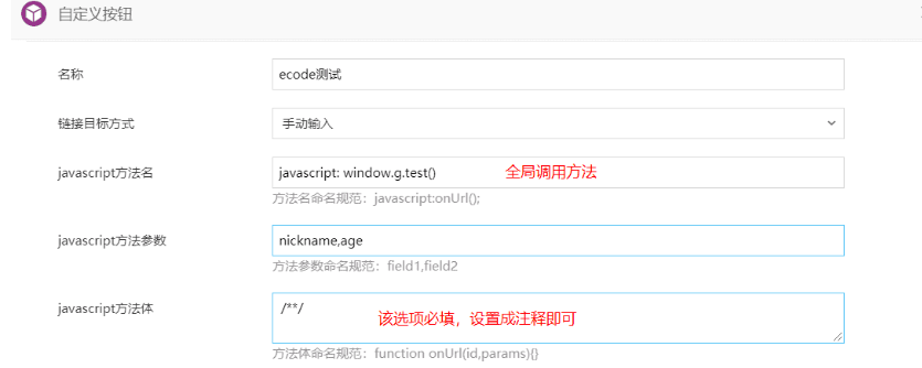 > 外链图片转存失败,源站可能有防盗链机制,建议将图片保存下来直接上传