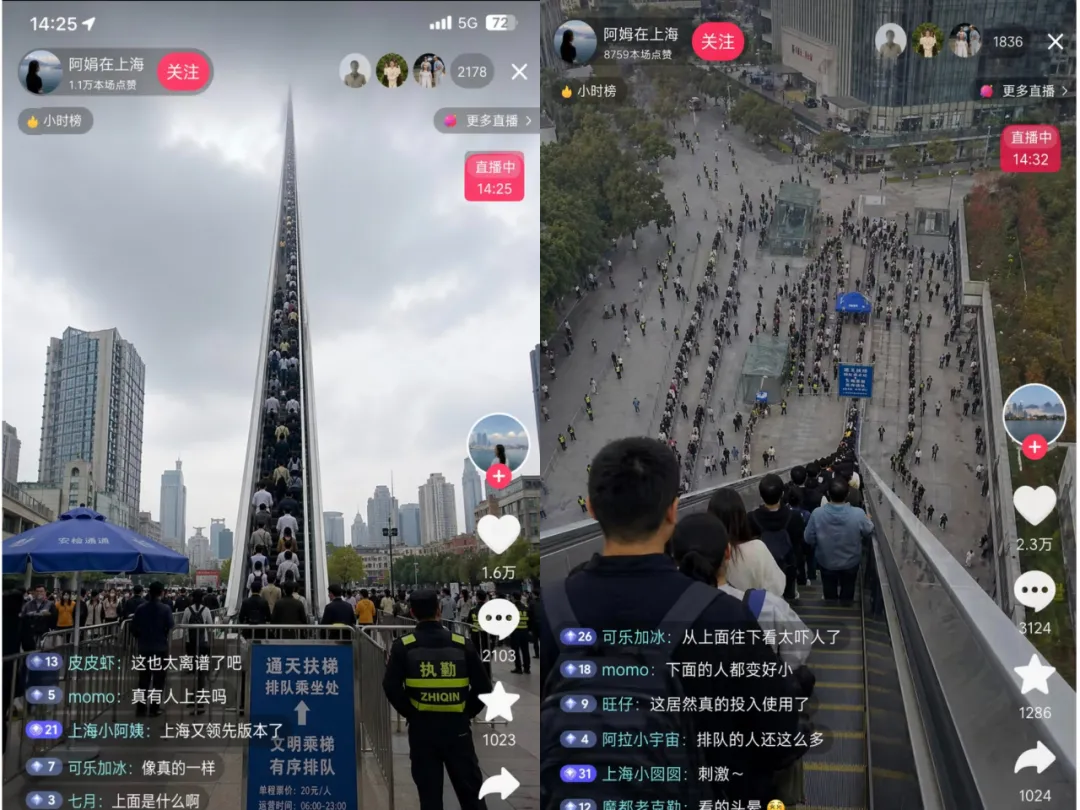 UI detail generation sample one