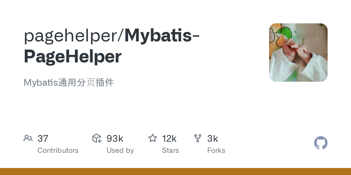 解决 PageHelper 中 ThreadLocal 引发分页残留问题_pagehelper 出现上次一查询分页不清除问题-CSDN博客