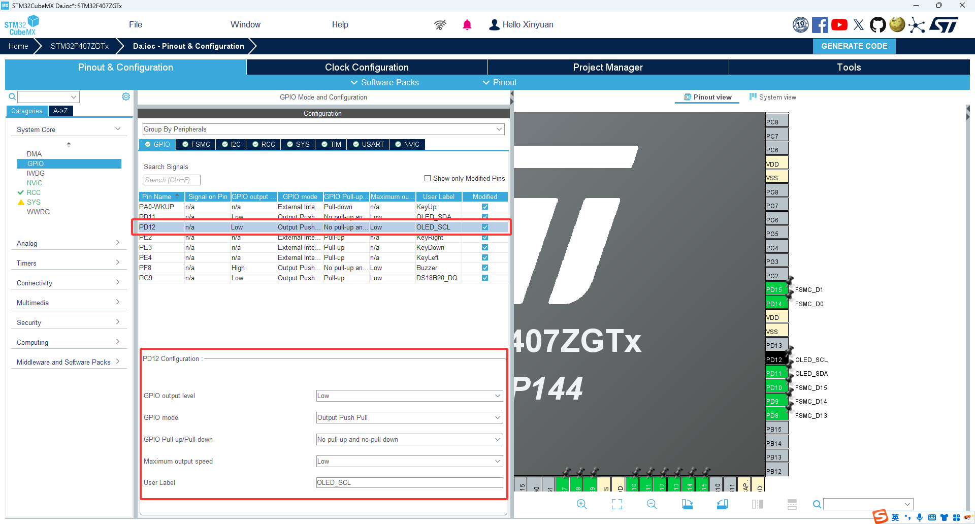 【STM32+HAL库】---- 软件IIC驱动0.96OLED （不使用Delay）_stm32hal库oled驱动