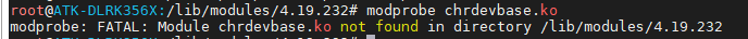找不到 chrdevbase.ko