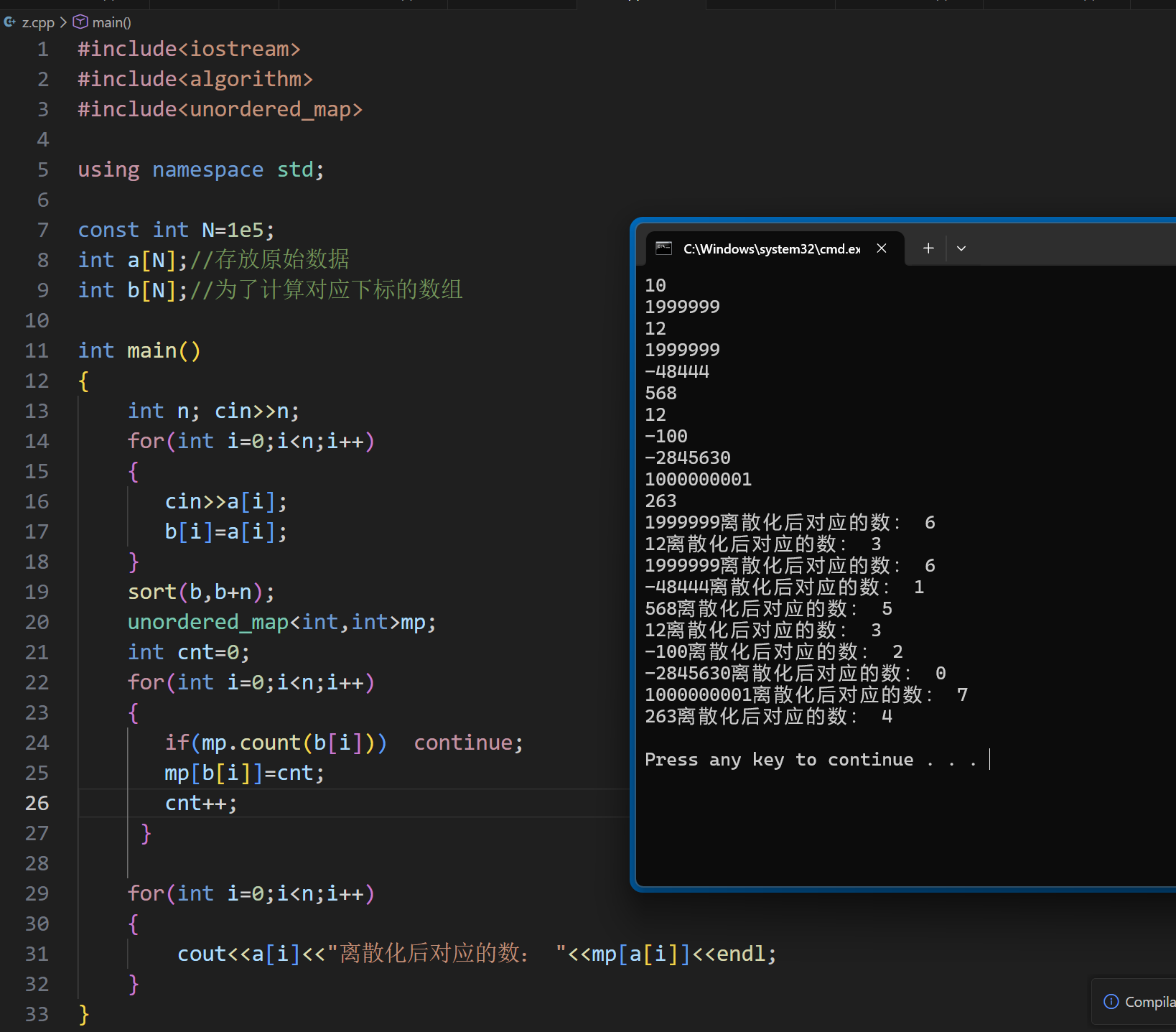 在这里插入图片描述