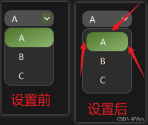 【QT】QComboBox设置样式；常见问题（已解决）：下拉框箭头样式、下拉列表item样式、下拉框阴影如何去除、下拉列表增加间隔2px、下拉列表设置item内边距、滚动条样式_qt下拉框箭头样式