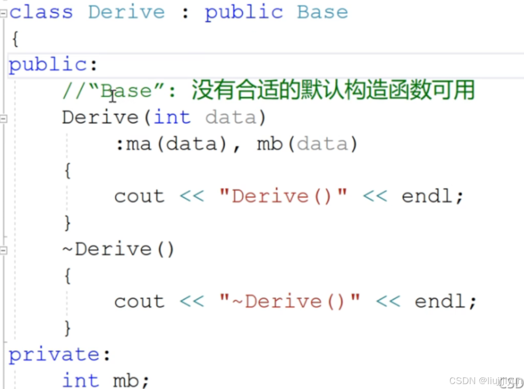 C++派生类的构造过程_派生类对象构造过程-CSDN博客
