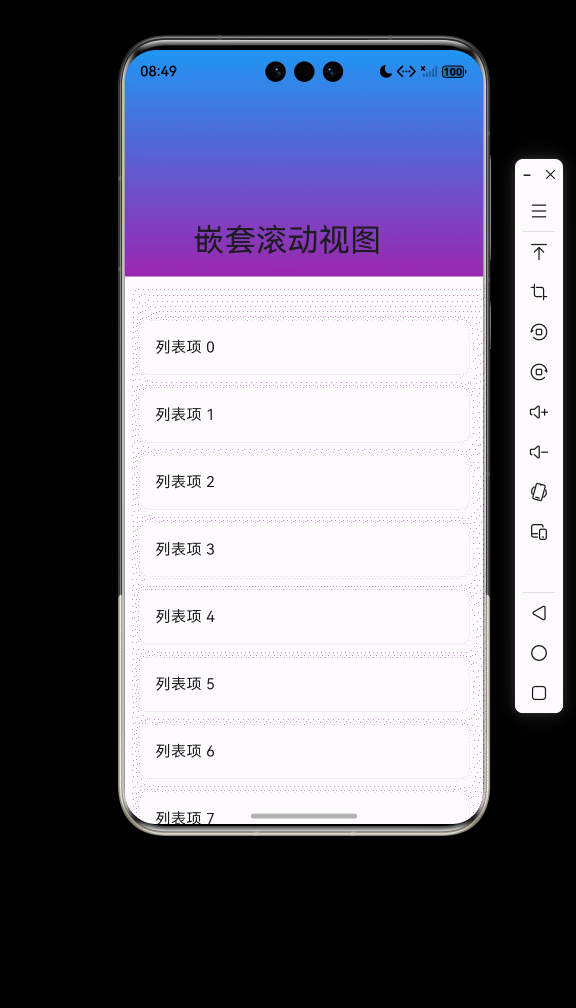 请添加图片描述