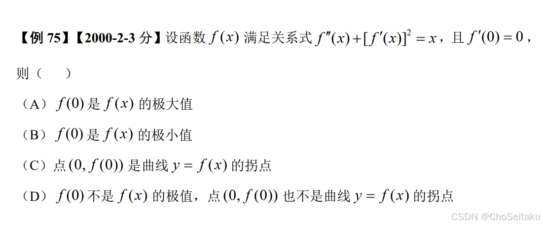 ![[Pasted image 20251206101131.png]]