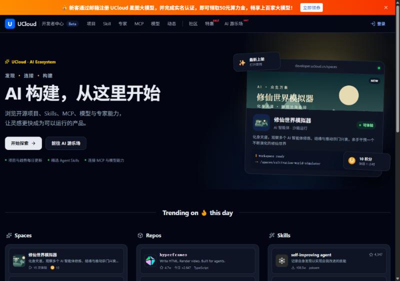 飞书图片:TKaibQHbNo441UxZZojcMcKYneM
