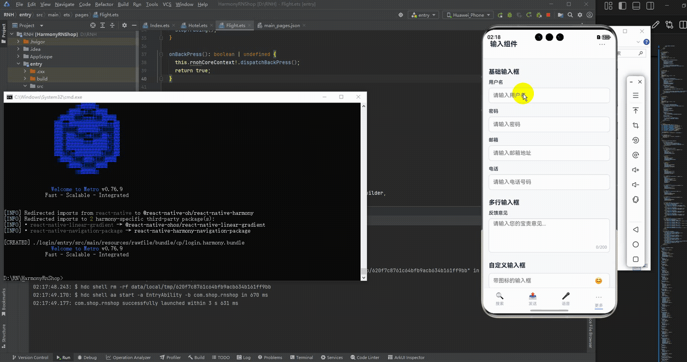 请添加图片描述