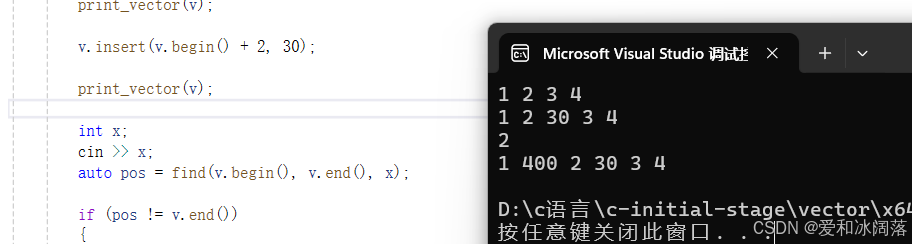 在这里插入图片描述