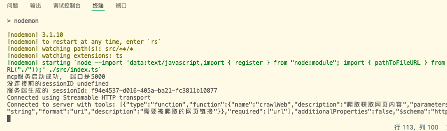请添加图片描述