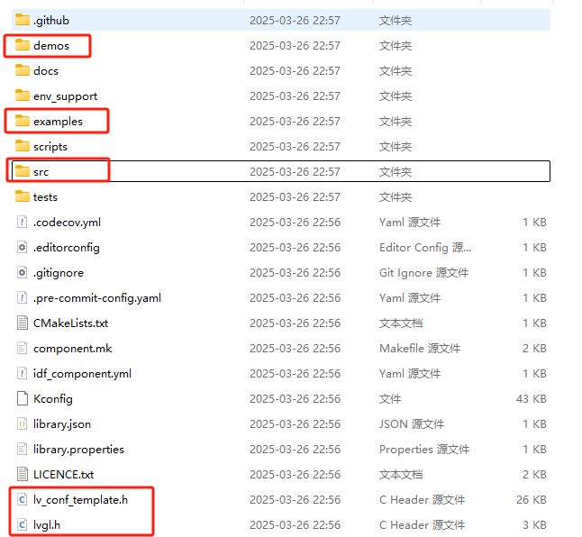 STM32+HAL库+FreeRTOS移植LVGL（8.3）驱动SPI协议的LCD触摸屏—从点亮到提速之移植篇_freertos lcd