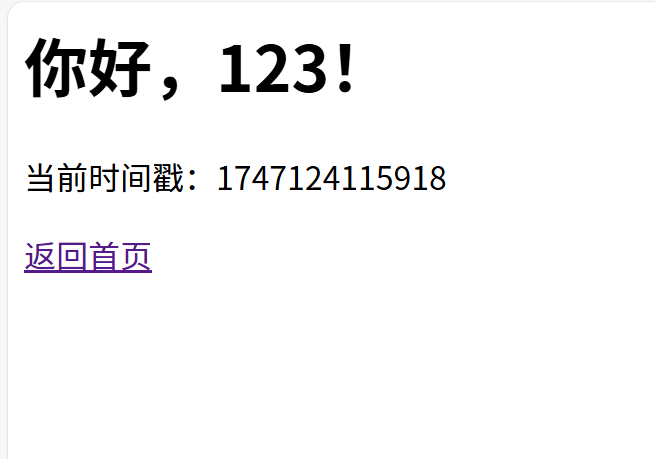 在 IntelliJ IDEA 中配置 Tomcat 教程_idea tomcat vm options
