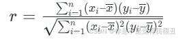 穩健關聯（Robust Correlation）
