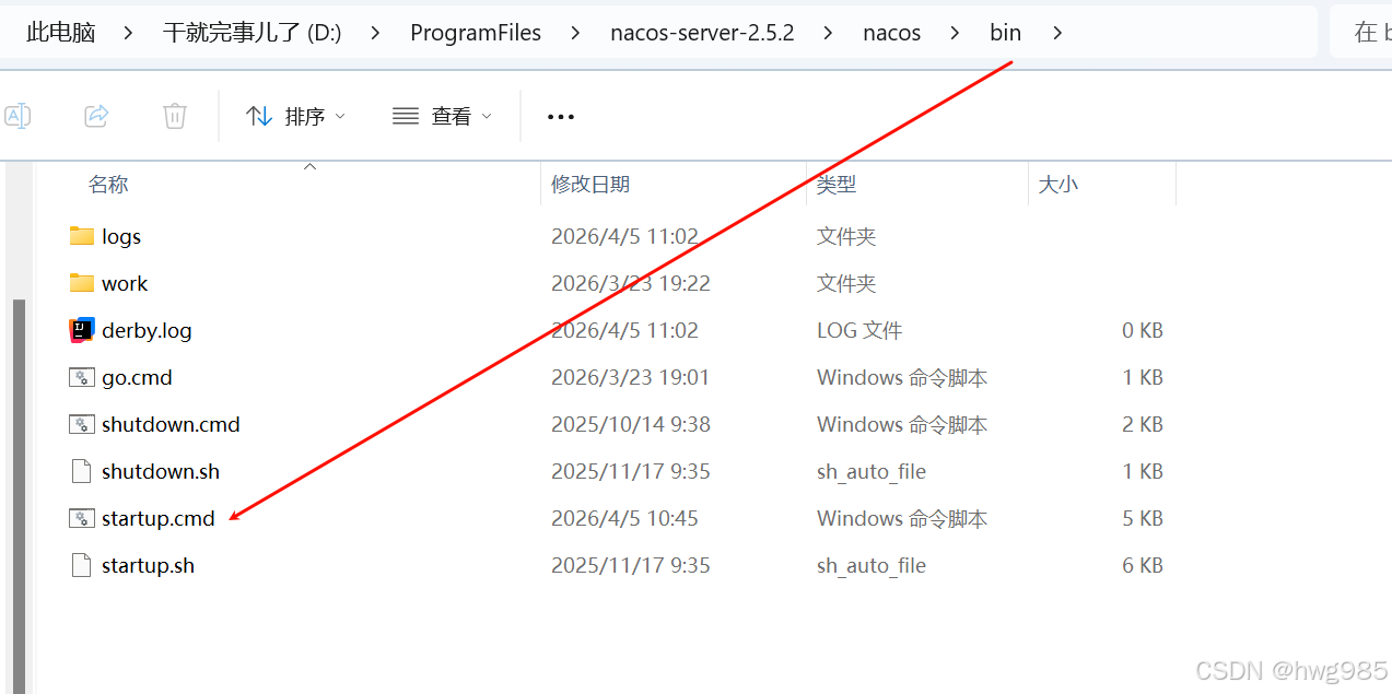 java.lang.reflect.InaccessibleObjectException: Unable to make field ...