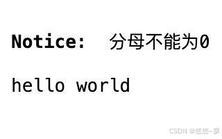 请添加图片描述