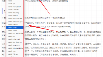 文章图片