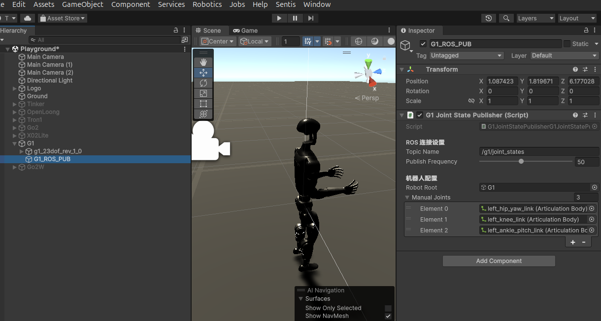 使用ROS-Unity实现宇树人型机器人电机数据实时获取_ros2 unity