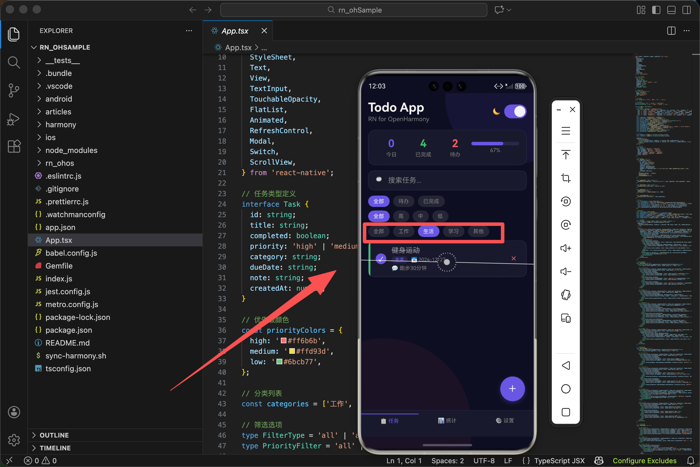 请添加图片描述