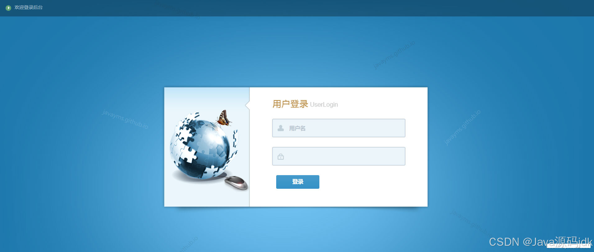 请添加图片描述