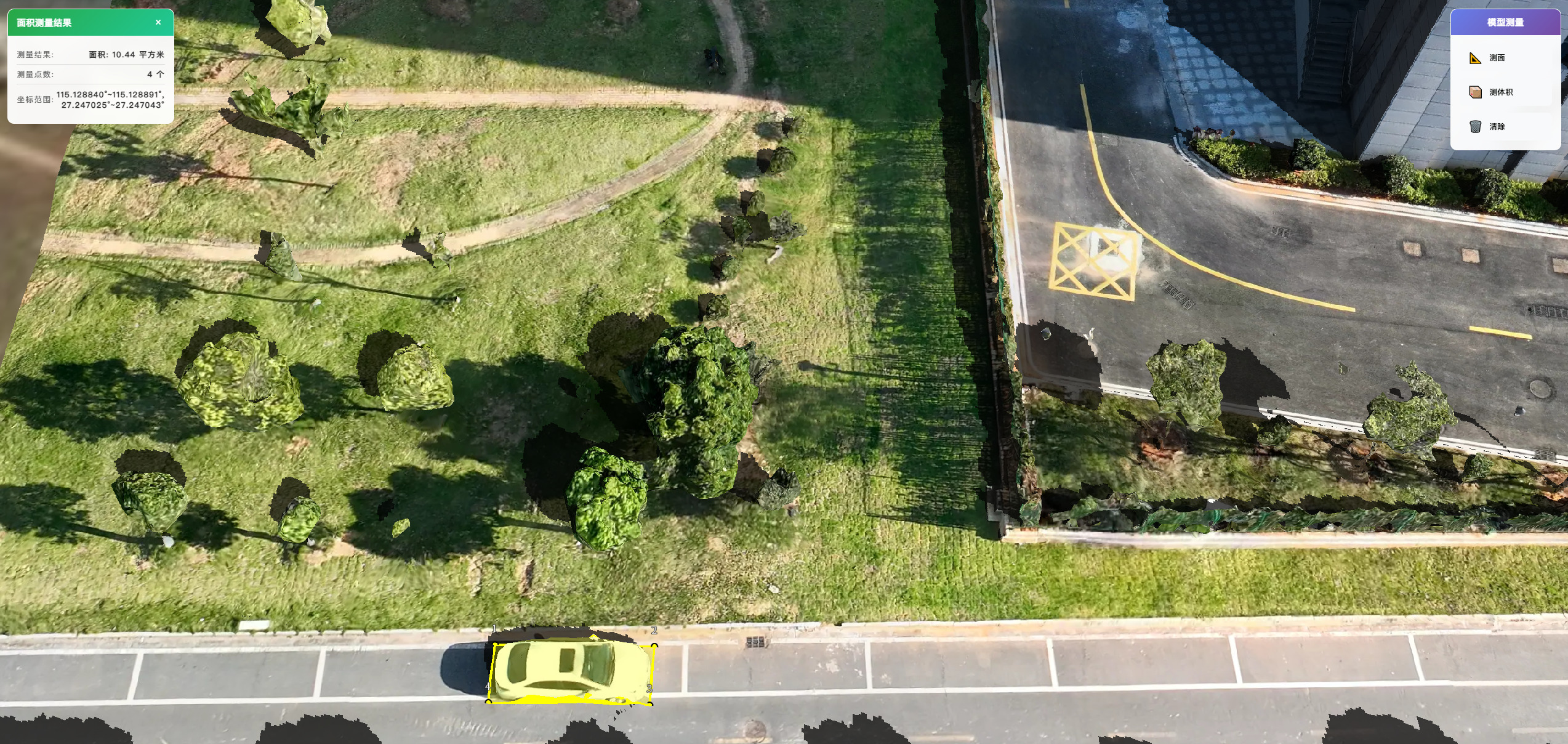 请添加图片描述