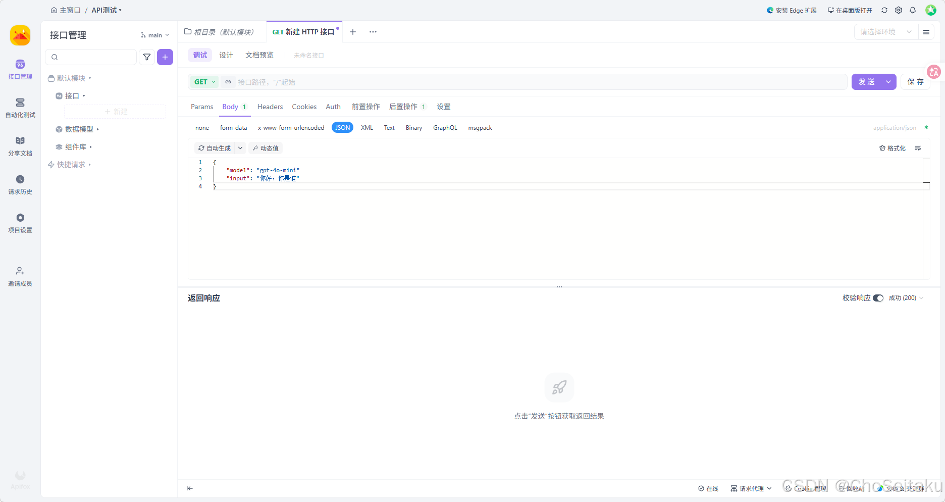 ![[Pasted image 20260301215211.png]]