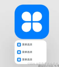 外链图片转存失败,源站可能有防盗链机制,建议将图片保存下来直接上传