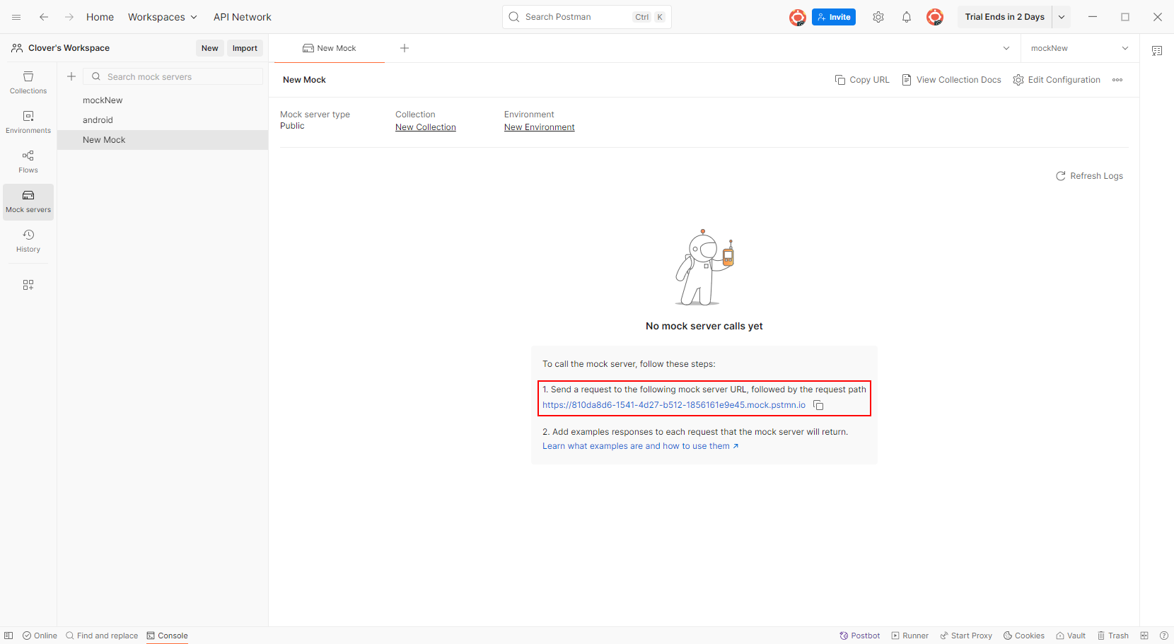 找到mock的http请求url
