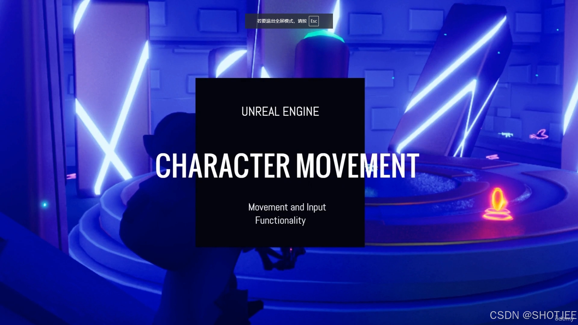 《UE5_C++多人TPS完整教程》学习笔记31 ——《P32 角色移动(Character Movement)》_ue ...