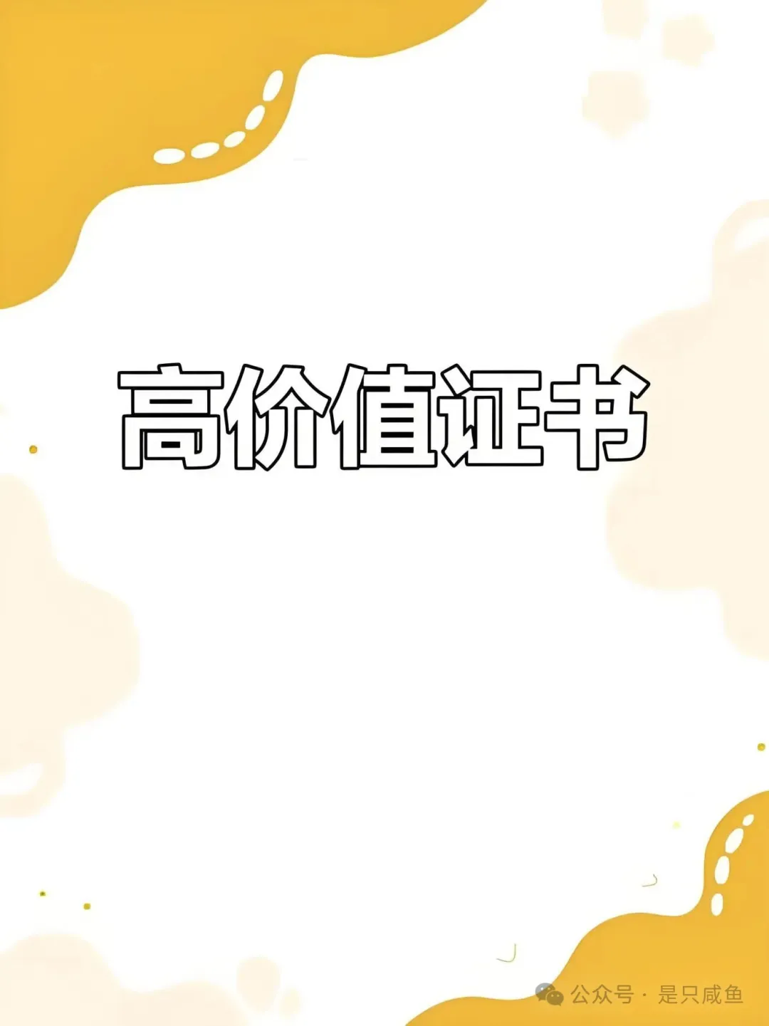 290a611c-1117-4d24-bf51-30f5aee4e807.jpg