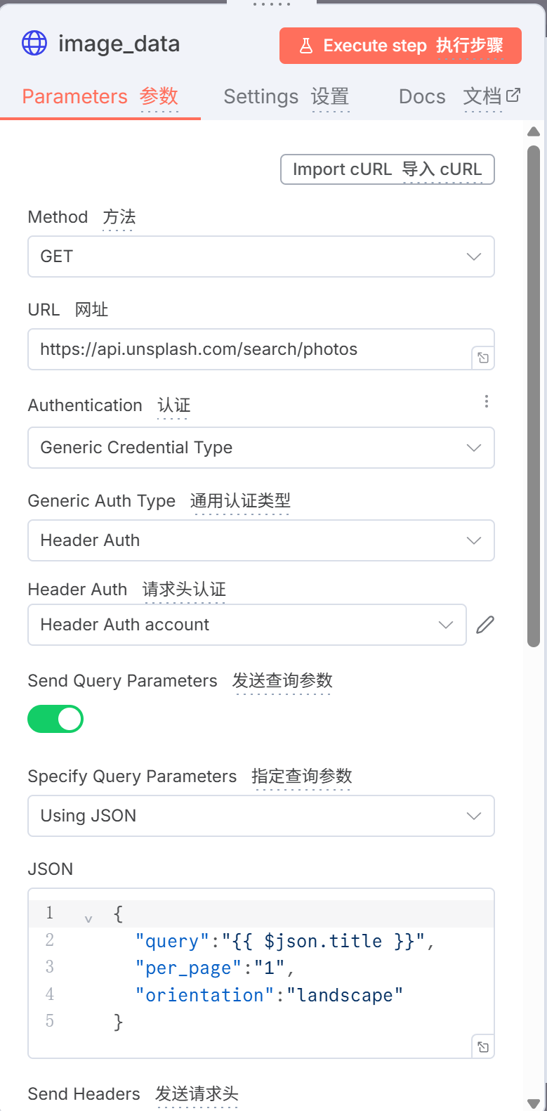 如何生成小红书爆款 0a24be11b2634c21975f64352ec93377.png