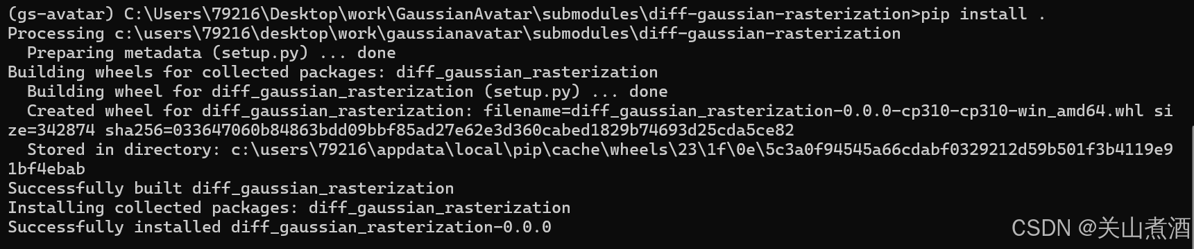 3DGS,OASIm等项目安装diff-gaussian-rasterization等子模块错误解决集合_windows安装diff-gaussian-rasterization