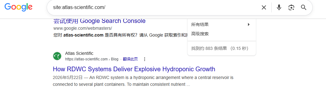atlas-scientific.com 谷歌收录的页面