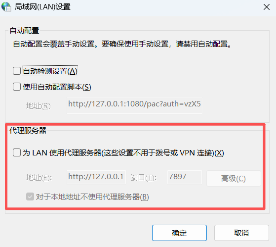 电脑有网,但浏览器网页打不开_电脑app能上网,浏览器不能打开网页-CSDN博客