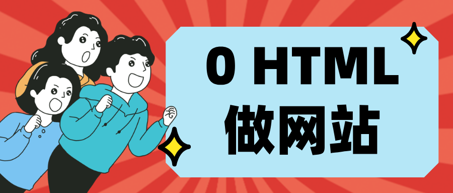 无需HTML/CSS！用Python零基础打造专业级数据应用——Streamlit入门指南_streamlit run app.py-CSDN博客