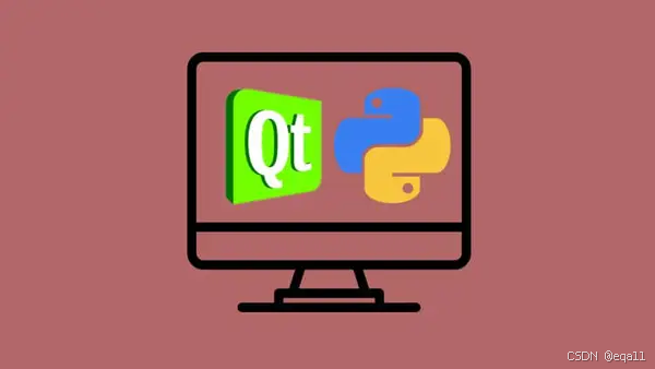 Python中8个常用的GUI图形库_python图形库-CSDN博客