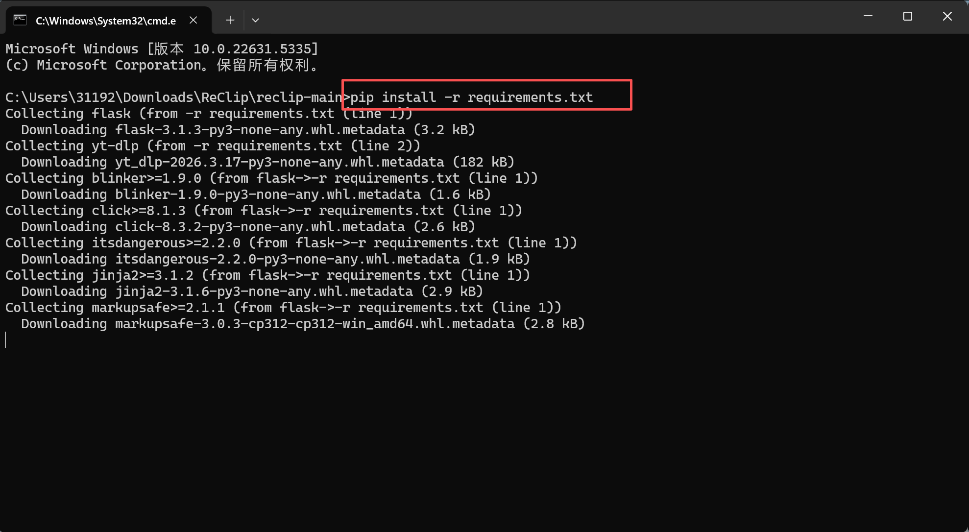 在这里插入图片描述