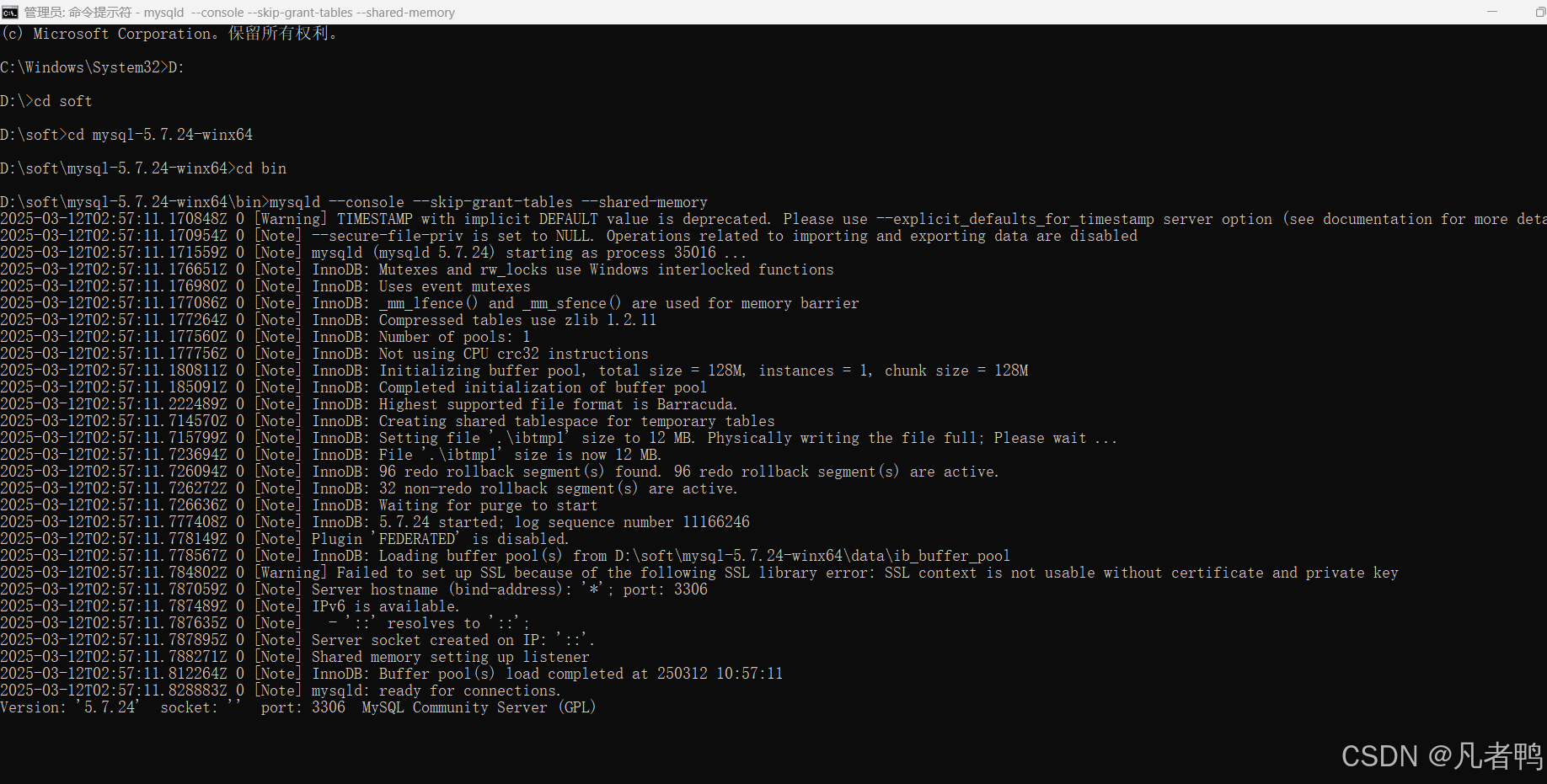 Navicat中出现‘Access denied for user ‘root’@‘localhost’(using password ...